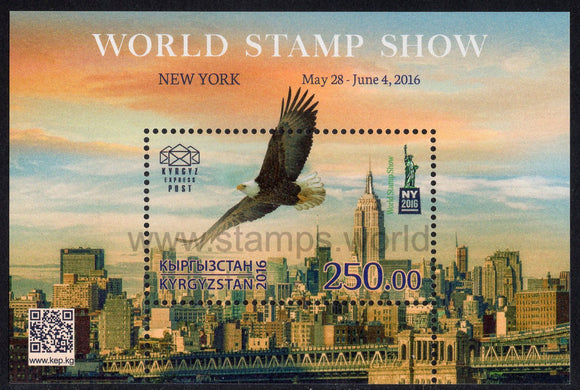 Kyrgyzstan. 2016 World Philatelic Exhibitions of 2016. New York. MNH