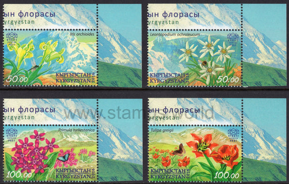 Kyrgyzstan. 2016 Flora. MNH