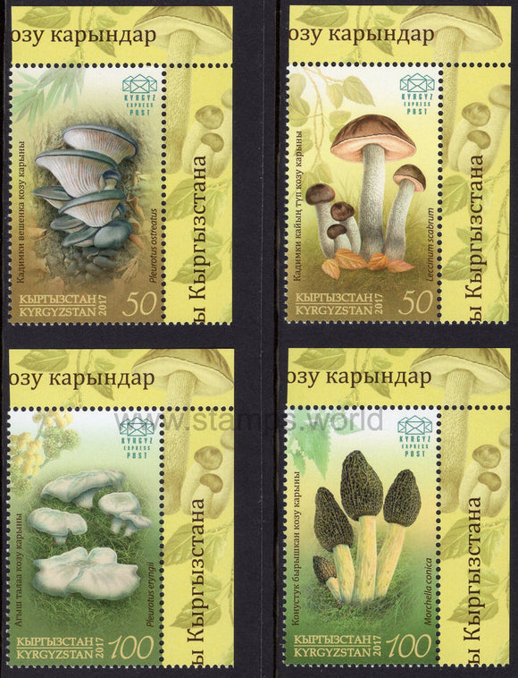 Kyrgyzstan. 2017 Edible Mushrooms. MNH