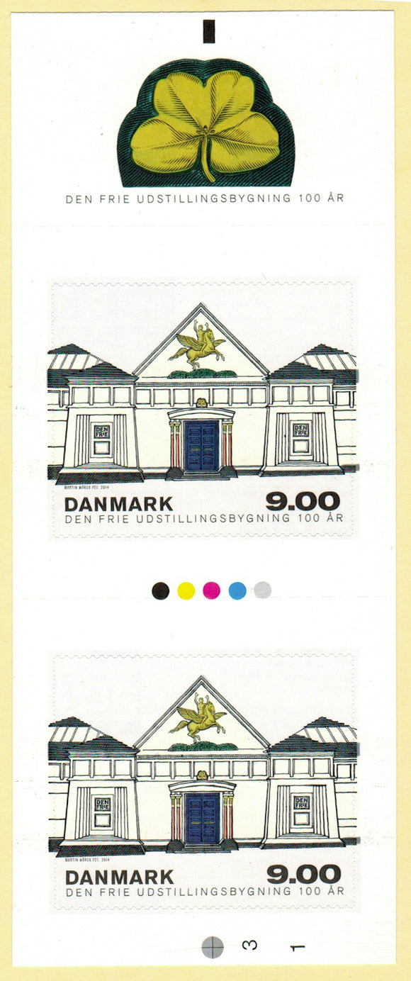 Denmark. 2014 Den Frie - Centre of Contemporary. MNH