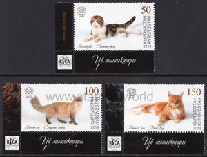 Kyrgyzstan. 2019 Domestic cats. MNH