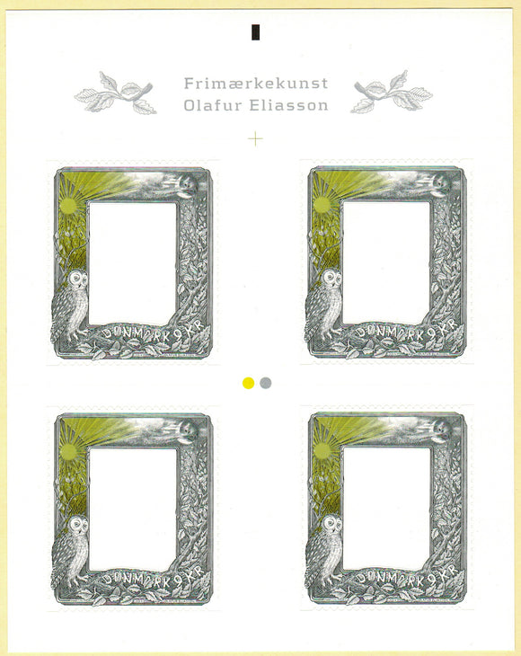 Denmark. 2014 Stamp Art. Olafur Eliasson. MNH