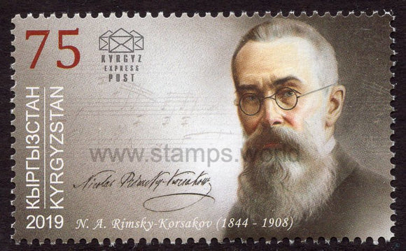 Kyrgyzstan. 2019 Nikolai Rimsky-Korsakov. MNH
