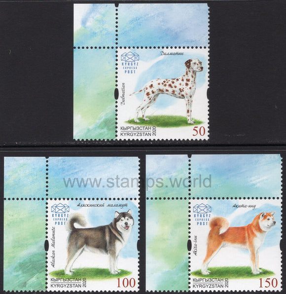 Kyrgyzstan. 2020 Domestic Dogs. MNH