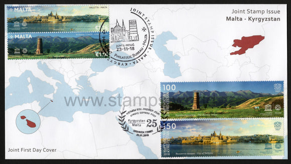 Kyrgyzstan. 2018 25 years of diplomatic relations with Malta. Joint Issue with Malta. FDC