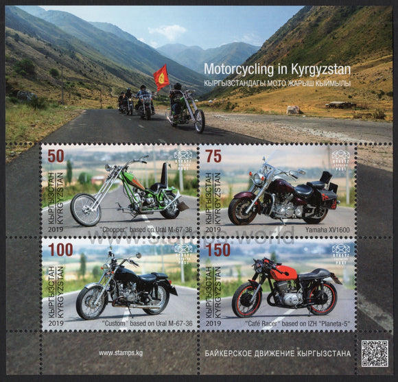 Kyrgyzstan. 2019 Motorcycles. MNH