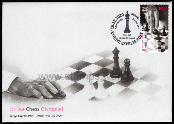 Kyrgyzstan. 2020 Online Chess Olympiad. FDC