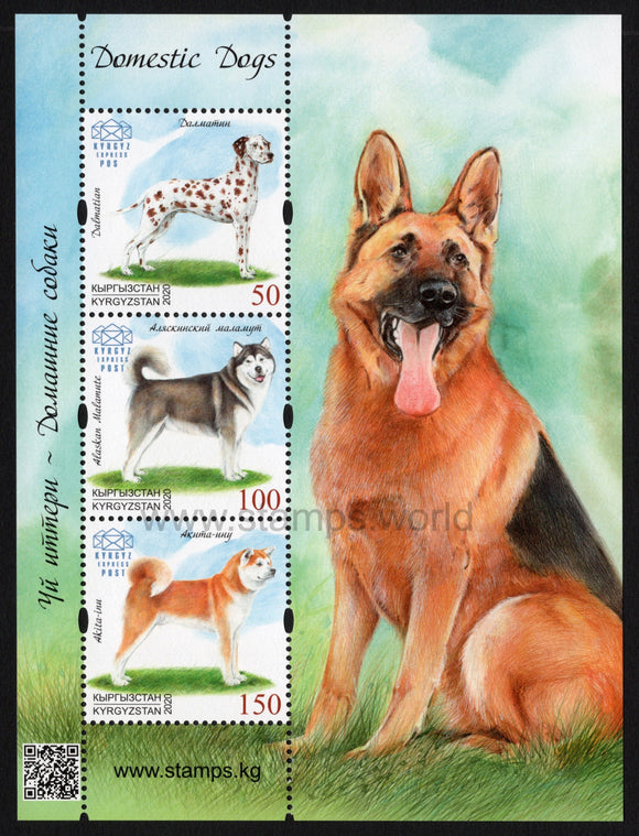 Kyrgyzstan. 2020 Domestic Dogs. MNH