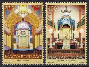 Hungary. 2012 Synagogues in Hungary. MNH