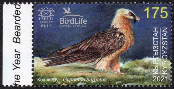 Kyrgyzstan. 2021 Bird of Year. Bearded Vulture. MNH