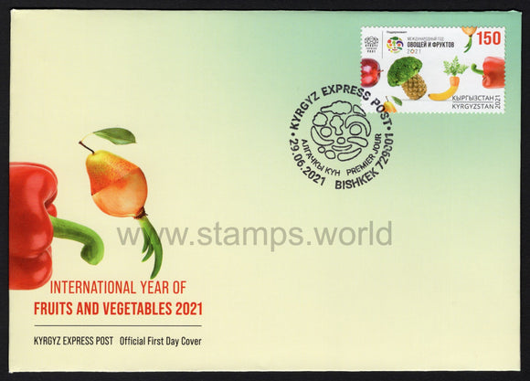 Kyrgyzstan. 2021 Fruits and Vegetables. FDC