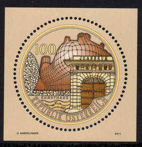 Austria. 2011 Museum Joanneum Graz. MNH