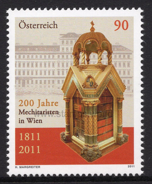 Austria. 2011 200 years of Mechitarists in Vienna. MNH