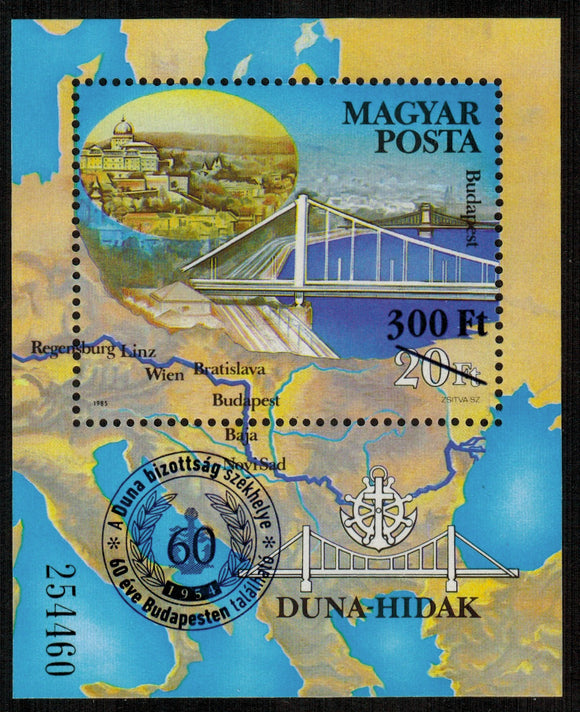 Hungary. 2014 Danube Commission in Budapest. MNH