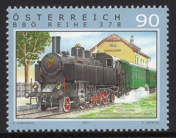 Austria. 2011 100 years of Stammersdorf Local Railway. MNH