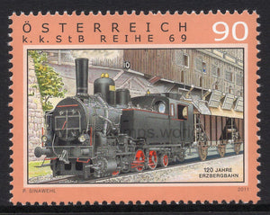 Austria. 2011 120 years of Erzberg Railway. MNH