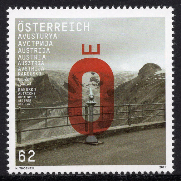 Austria. 2011 Trademark Austria. Prospekt. MNH