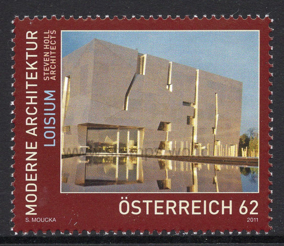 Austria. 2011 Modern architecture. Loisium. MNH