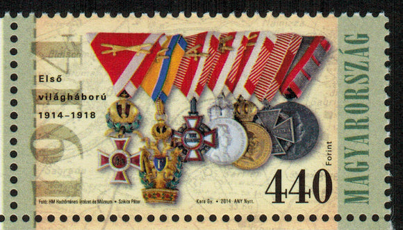 Hungary. 2014 100th Anniversary of World War I. MNH