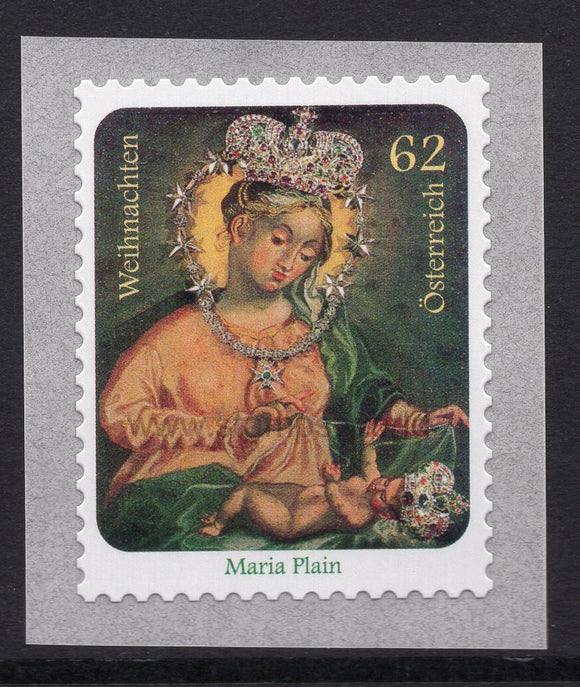 Austria. 2011 Christmas. Maria Plain. MNH