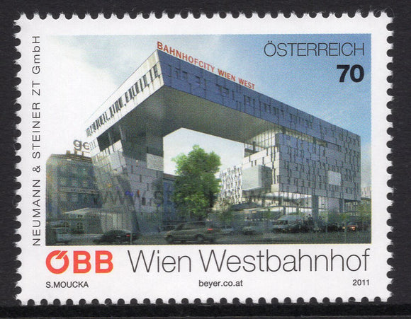 Austria. 2011 Reopening of BahnhofCity Wien West. MNH