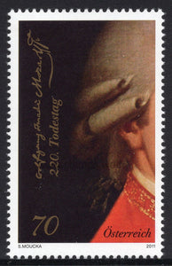 Austria. 2011 Wolfgang Amadeus Mozart. MNH