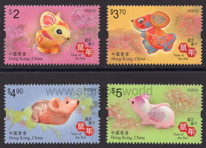 Hong Kong. 2020 Year of Rat. MNH