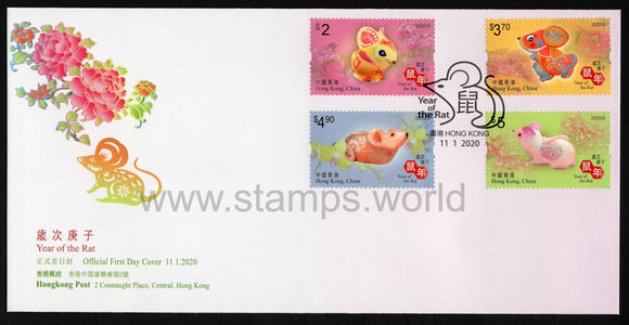 Hong Kong. 2020 Year of Rat. FDC