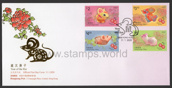 Hong Kong. 2020 Year of Rat. FDC Prestige
