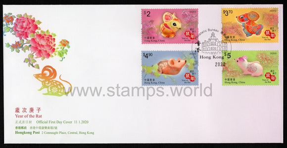Hong Kong. 2020 Year of Rat. FDC Philatelic Bureau Postmark