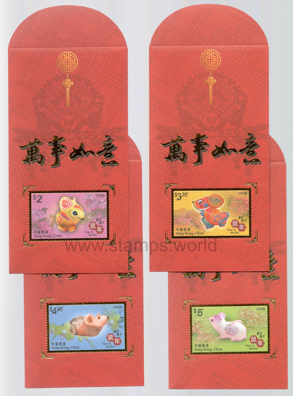 Hong Kong. 2020 Year of Rat. Red Packets