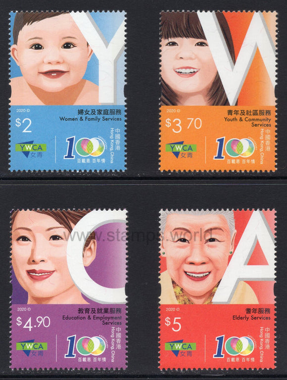 Hong Kong. 2020 Young Women's Christian Association. MNH