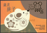 Hong Kong. 2020 Year of Rat. Specimen Souvenir Pack