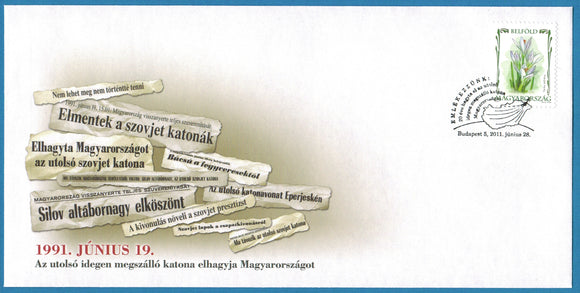 Hungary. 2011 Remembrance: The last foreign occupying soldier. FDC