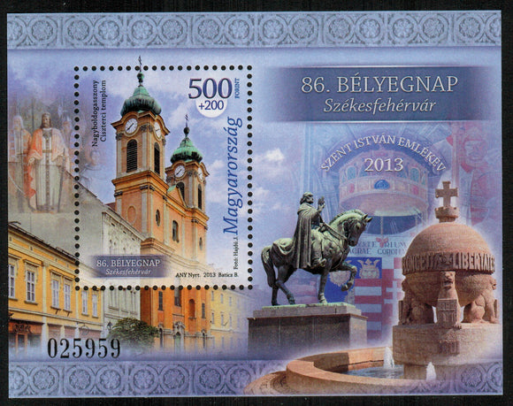Hungary. 2013 86th Stamp Day Szekesfehervar. MNH