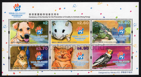 Hong Kong. 2021 Society for the Prevention of Cruelty to Animals. MNH