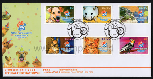 Hong Kong. 2021 Society for the Prevention of Cruelty to Animals. FDC