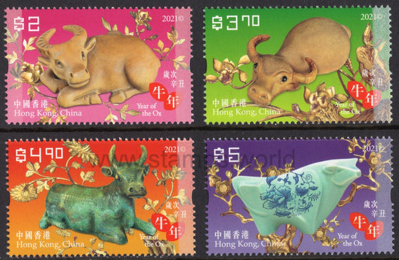 Hong Kong. 2021 Year of Ox. MNH