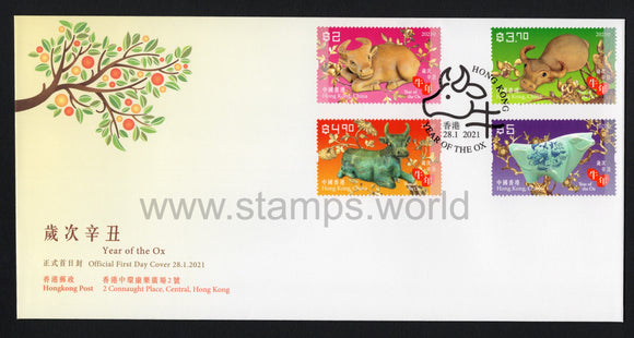 Hong Kong. 2021 Year of Ox. FDC