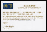 Hong Kong. 2021 Year of Ox. Gold and Silver Sheetlet. MNH