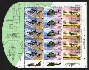 South Korea. 2021 Korean Aircrafts. MNH