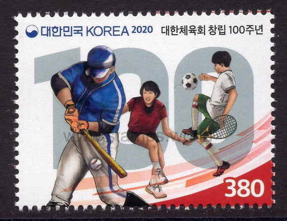 South Korea. 2020 100th Anniversary of Korean Sport and Olympic Committee. MNH