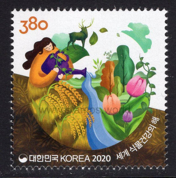 South Korea. 2020 International Year of Plant Health. MNH