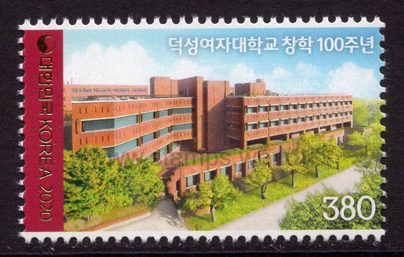South Korea. 2020 Duksung Women's University. MNH