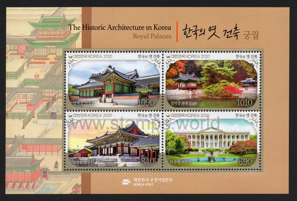 South Korea. 2020 The Historic Architecture. Royal Palaces. MNH