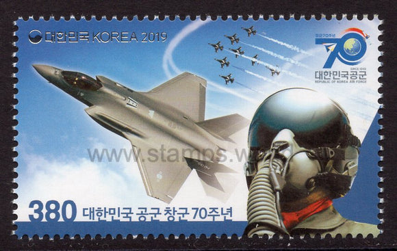 South Korea. 2019 70th Anniversary of R.O.K. Air Force. MNH