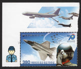 South Korea. 2019 70th Anniversary of R.O.K. Air Force. MNH