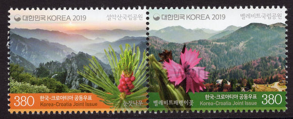 South Korea. 2019 National Parks. Joint Issue with Croatia. MNH