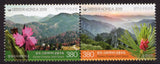 South Korea. 2019 National Parks. Joint Issue with Croatia. MNH