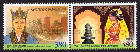 South Korea. 2019 Korea - India Joint Issue. MNH